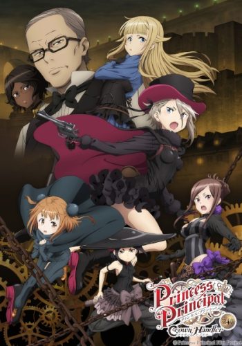 Póster de Princess Principal: Crown Handler 4